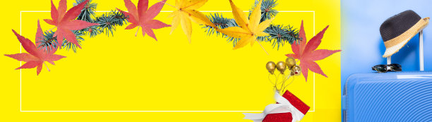 网页横幅旅行配件圣诞和新年活动概念与旅行帽或手提箱与红和黄枫树和柔和的背景图片下载