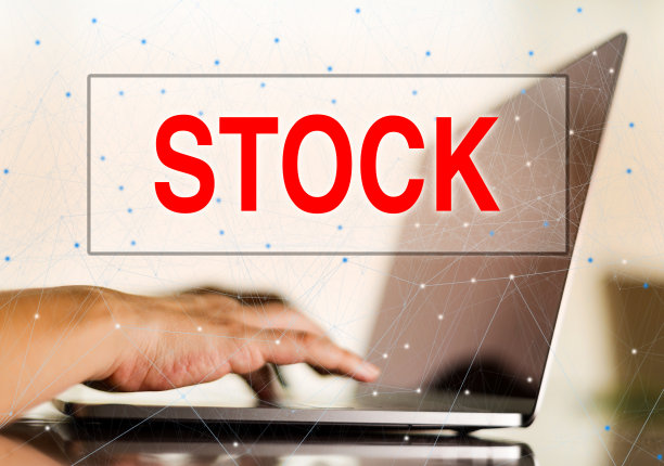 股票-财务和投资概念图片下载