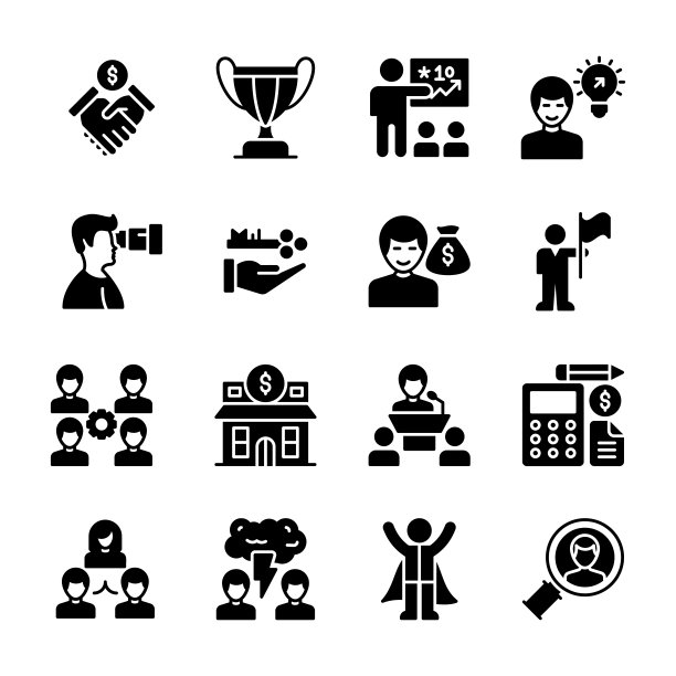 公司发展的图标图片下载