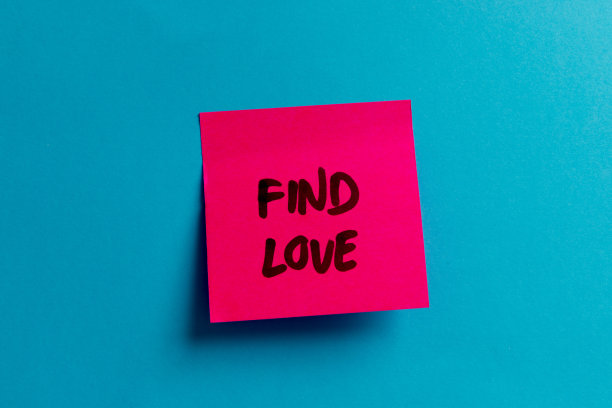 找到真爱图片下载