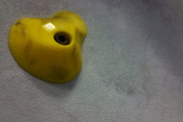 黄色一岩舱图片下载