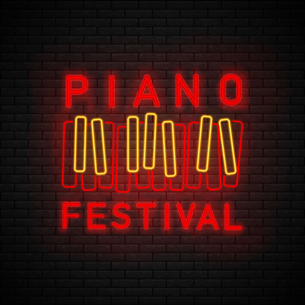钢琴霓虹灯标志。图片下载