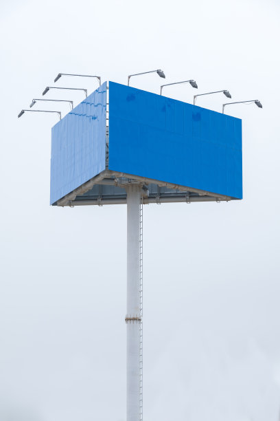 空白囤积广告牌图片下载