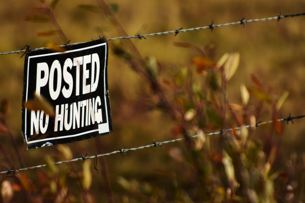 没有狩猎的迹象图片下载