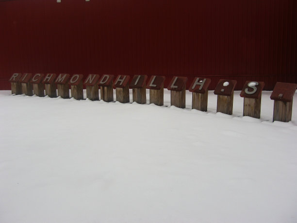 里奇蒙德山图片下载