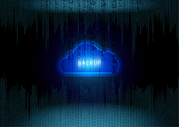 二进制代码+云备份图片下载