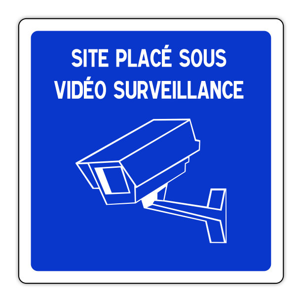 面板置于视频监控之下图片下载