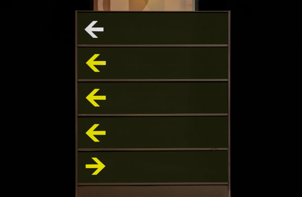 空白信息与箭头符号图片下载