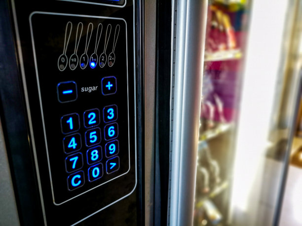 键盘自动售货机图片下载