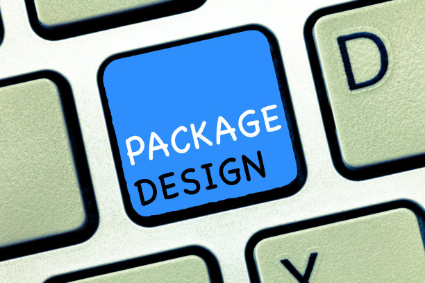 书写说明显示包装设计。商业图片展示策略在创造独特的产品包装或容器图片下载