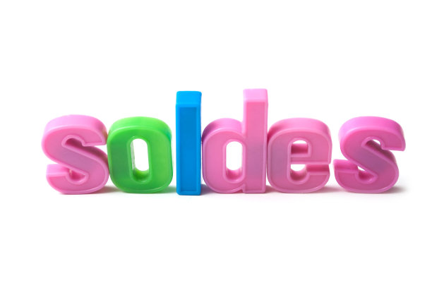 白色背景彩色塑料字母。法语平衡。英语翻译(销售)图片下载