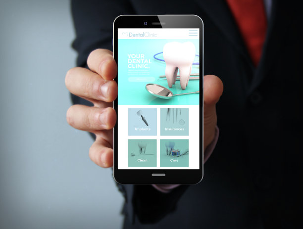 牙科诊所商人智能手机图片下载