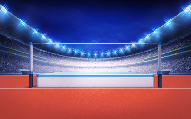 体育场内设有跳高立柱图片下载