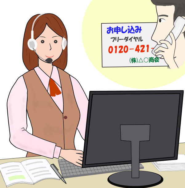 业务工作图片下载