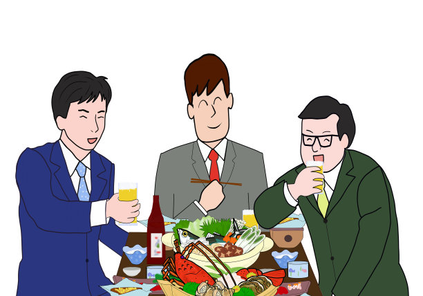 业务工作图片下载