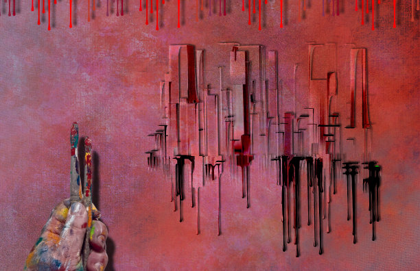 20世纪50年代扭曲风格中的城市抽象图片下载