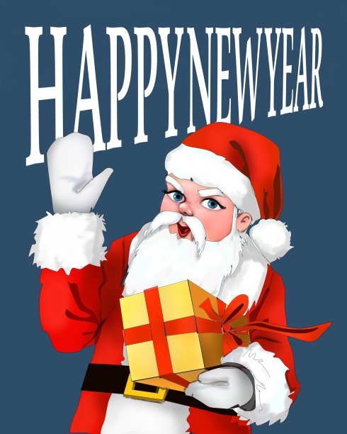 新的一年图片下载