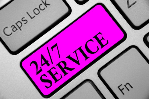 显示24 7服务的便条。商业图片展示始终可用服务不断运行而不中断键盘紫色键意图计算机计算反射文档。图片下载