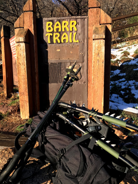 巴尔小道图片下载