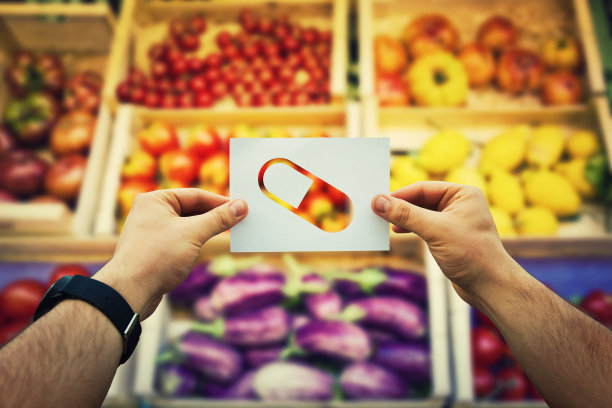 营养药图片下载