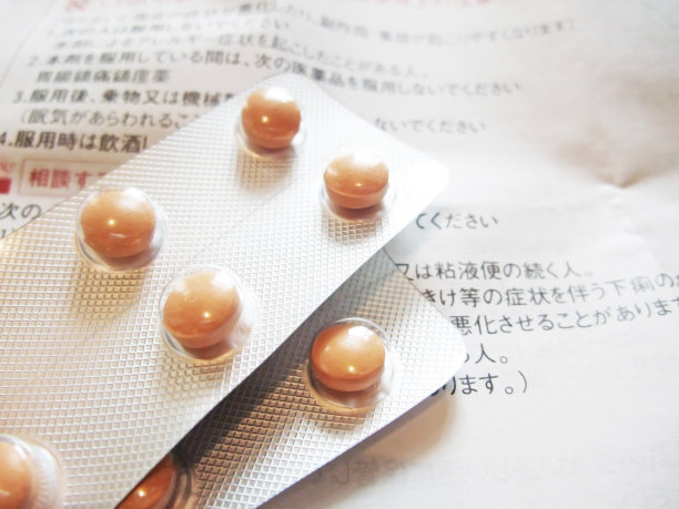 平板电脑图片下载