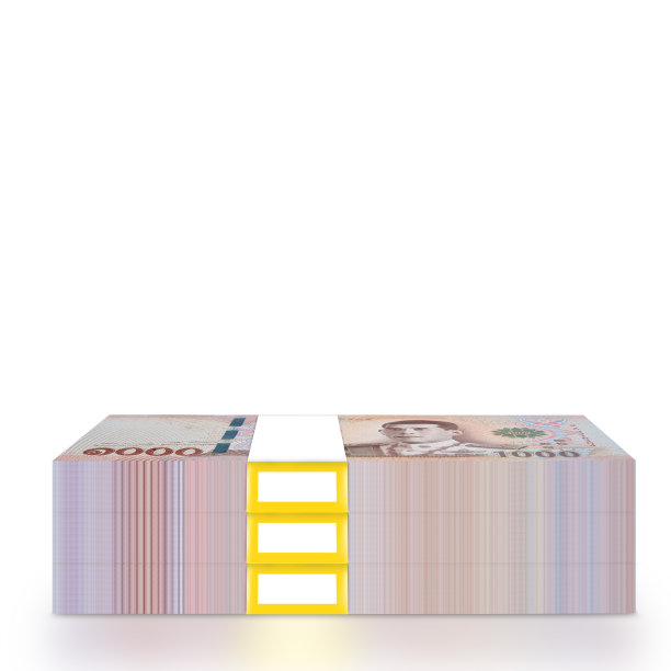 1000泰铢白色背景。图片下载