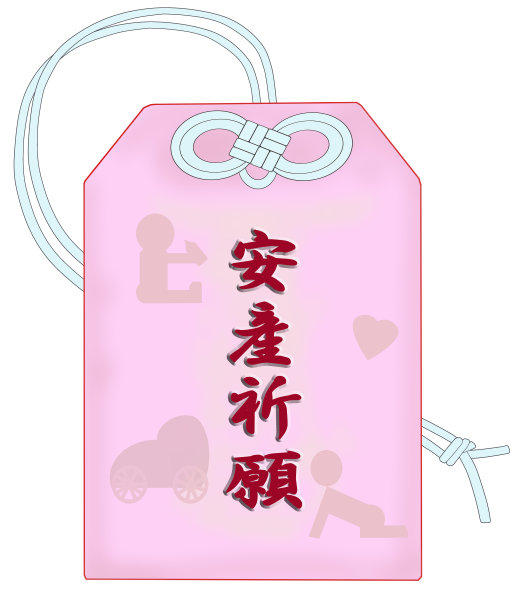 阿穆莱特巴夫图片下载