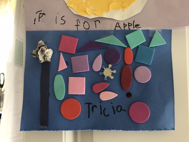 树木和形状图片下载