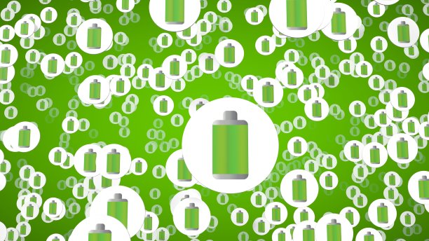 电池符号图片下载