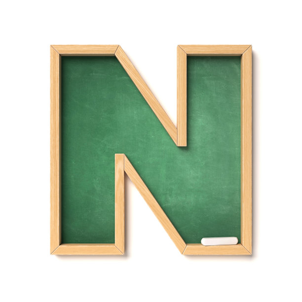 粉笔字体3d渲染字母N图片下载