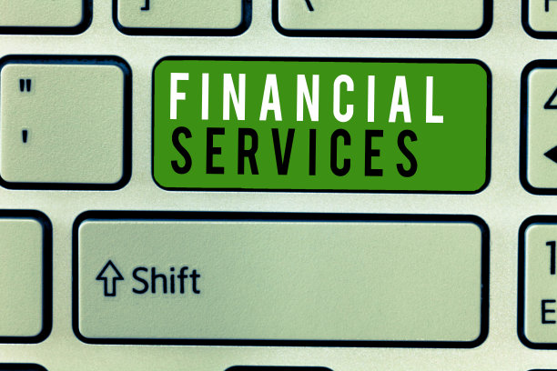 显示金融服务的书写说明。商业照片展示资金和投资租赁贷款股票经纪图片下载