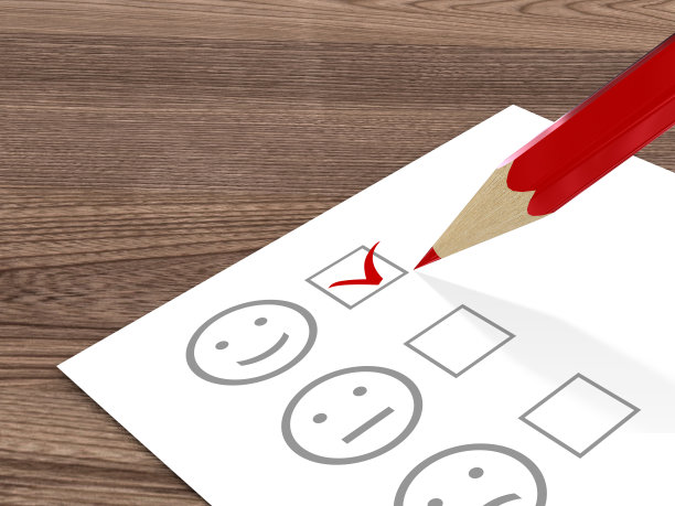 客户满意度调查反馈图片下载