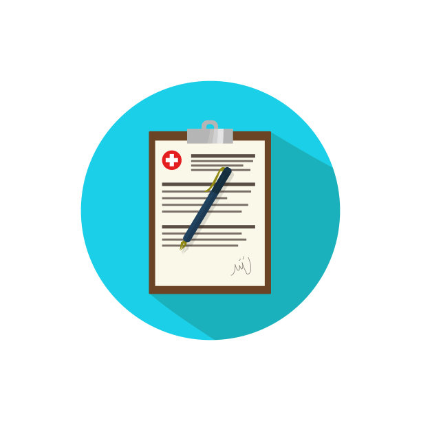 健康，医药，急救，白色背景，插图插图。图片下载