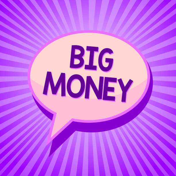 显示“大钱”的手写概念。商务照片文字与工作、商业、继承人或赢得的许多收入有关。图片下载