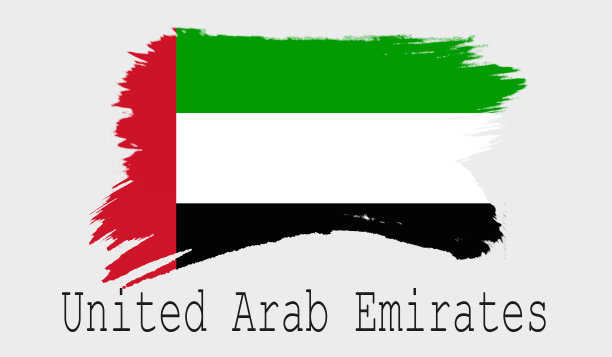 白色背景上的阿拉伯联合酋长国国旗图片下载