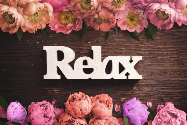 一束花和“放松”这个词图片下载