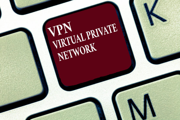 文本符号显示Vpn虚拟专用网。概念照片安全的互联网加密连接图片下载