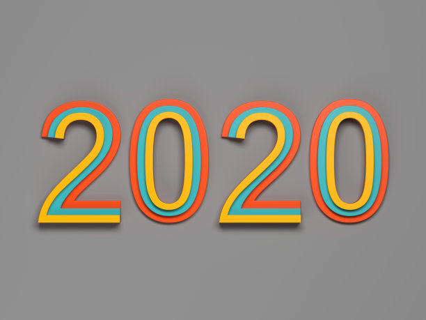 元旦海报素材ID：326761350