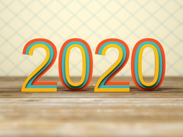 元旦海报素材ID：326761356