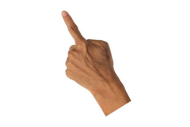 手选择蒙太奇上的白色背景图片下载