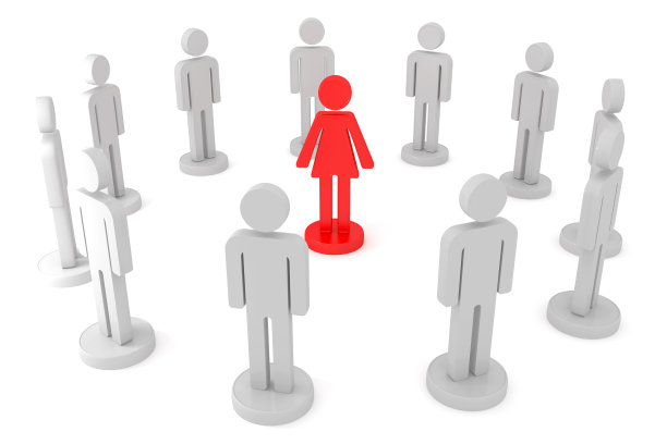 女性奔向新的机遇图片下载