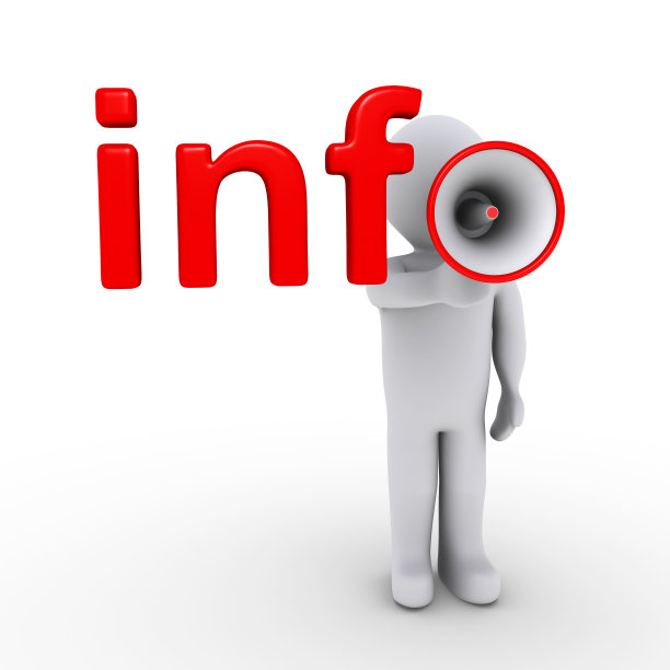 有扩音器的人填写信息图片下载