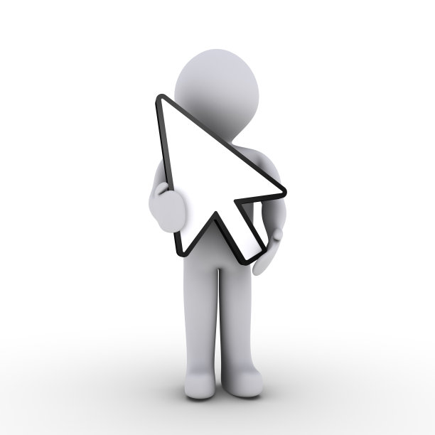 光标的人图片下载