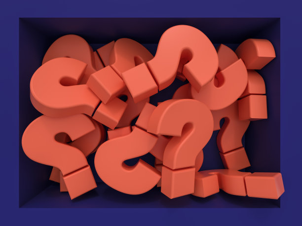 盒子里的问号图片下载