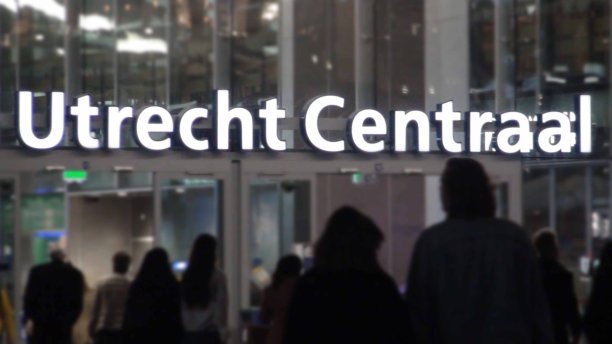 乌得勒支中央火车站入口大门视图在荷兰欧洲图片下载