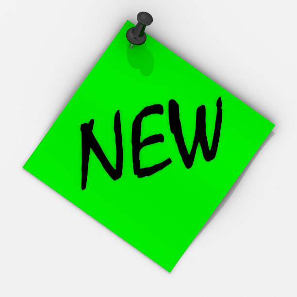 新的。带图钉的便条纸图片下载