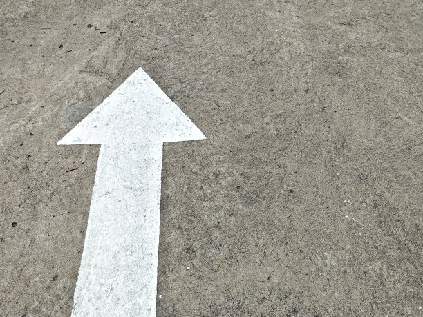 路面上的箭头图片下载