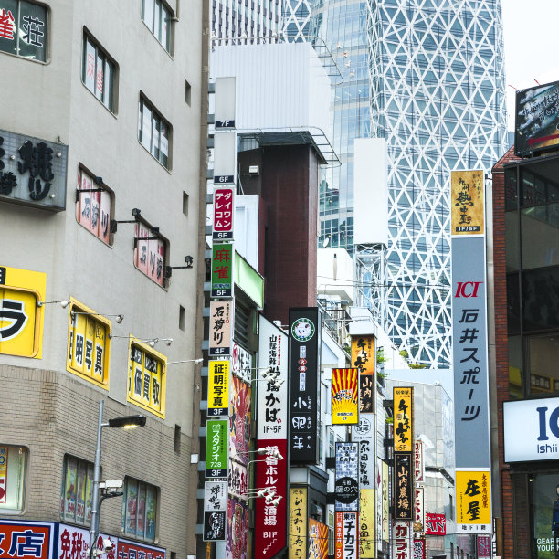 日本东京秋叶原区图片下载