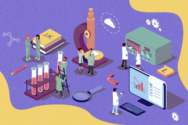 复古等距插图概念。研究实验室，在实验室工作的科学家。网页内容，横幅，社交媒体，文件，卡片，海报，新闻。图片下载