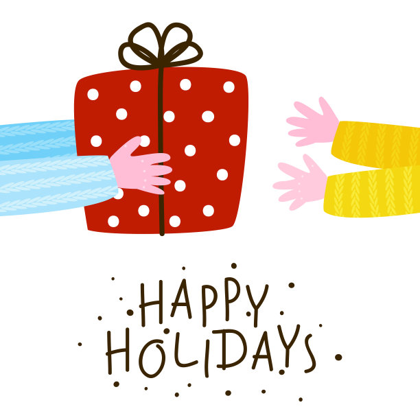 带礼物的节日贺卡图片下载